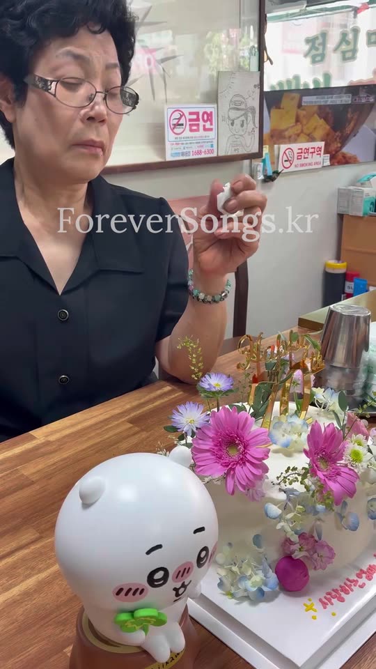 맞춤 노래를 들은 고객의 반응 영상 3